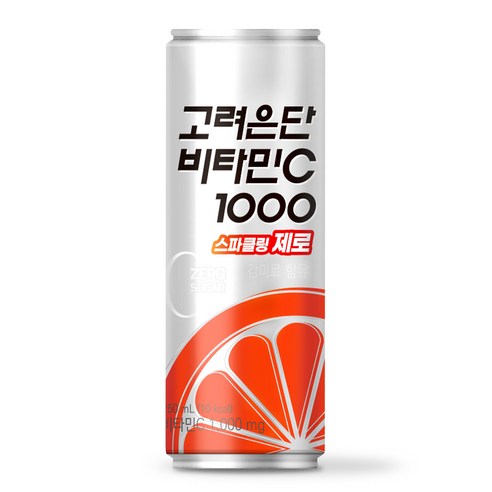 고려은단 비타민C1000 스파클링 제로 이미지 3