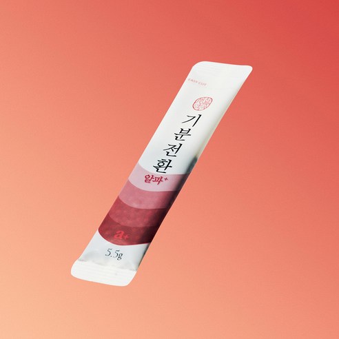 생활약속 기분전환 알파플러스 환 20p 110g, 1개 실사용 후기 | 효과 있을까? - 상품 이미지 4