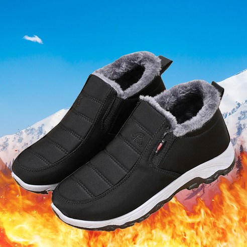 [쿠팡] 남녀 털기모 방한화 (11,400원/무료)