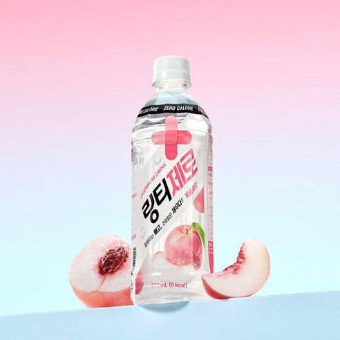 텁텁함 대신 상큼함으로 건강하게 수분 보충
