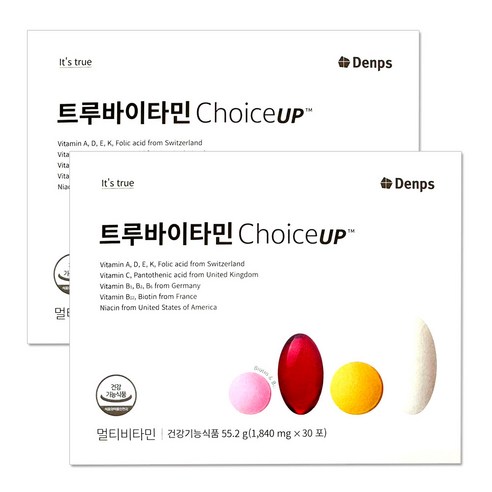 덴프스 트루바이타민 초이스 업 30p 55.2g, 2개 맛있게 먹은 솔직 후기 썸네일