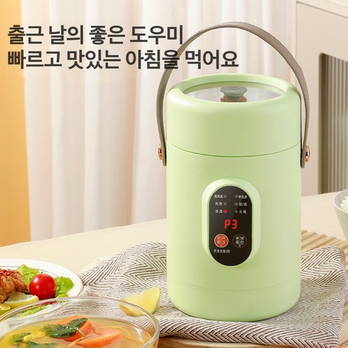 혼족을 위한 완벽한 선택, Apnoo 다기능 전기밥솥