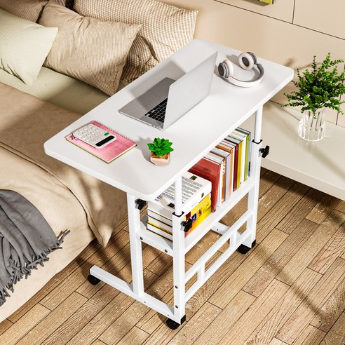 Kipnos 높이조절 쇼파사이드테이블 전면 모습