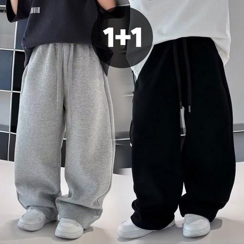룩앤필 남아 캐주얼 트레이닝 면바지 츄리닝 팬츠 2종세트