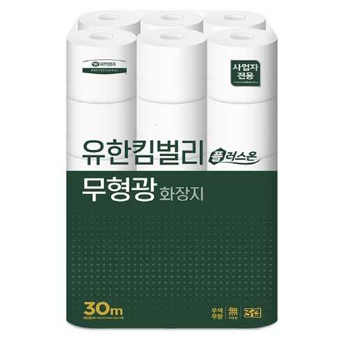 유한킴벌리 플러스온 무형광 3겹 화장지 솔직 후기 | 실사용자 리뷰 분석 썸네일
