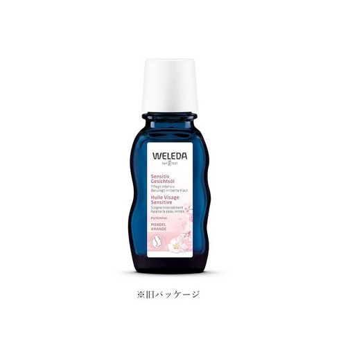 WELEDA 벨레다 아몬드 페이셜 오일 N 50ml 무향료 솔직 후기 | 실사용자 리뷰 분석 - 상품 이미지 3