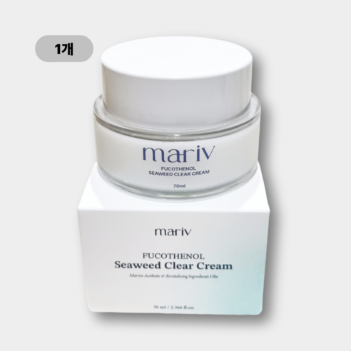 마리브 후코테놀 해초 클리어 수딩 크림