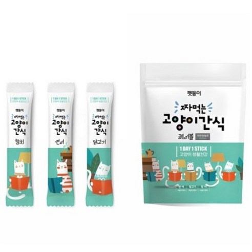 펫둥이 짜먹는 고양이 간식 - 파우치