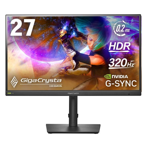I-O DATA LCD-GDQ271RAB 아이・오・데이터 320Hz＆WQHD 대응 27형 게이밍