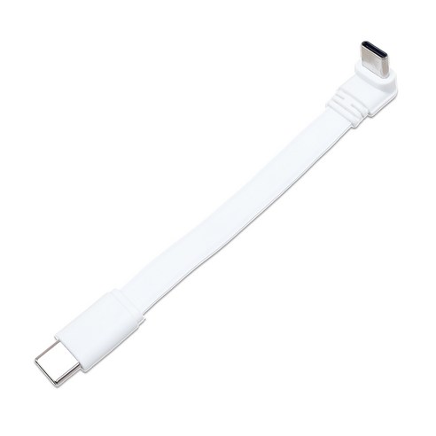 슬림핏 C to C 직각 미니 플랫 케이블 100W, 1개, 화이트, 10cm