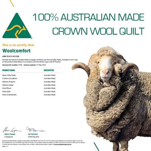 숙면을 방해하는 밤의 뒤척임 이제 그만