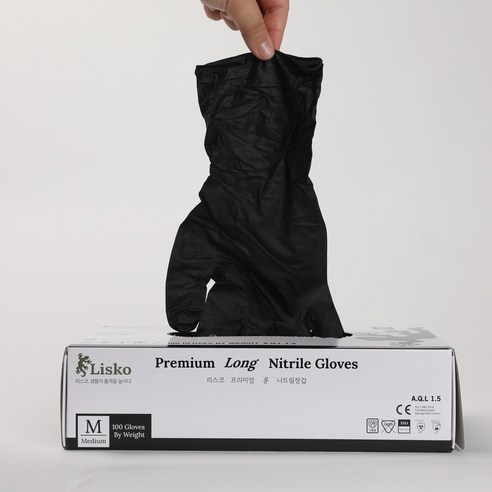 리스코 니트릴장갑손목긴100매1box 라텍스고무장갑 블랙 팔목긴 식당용 ... 실사용 후기 | 효과 있을까? - 상품 이미지 4