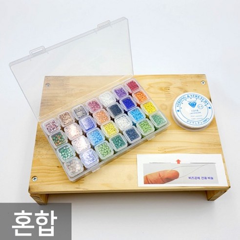 28종 비즈공예재료 키트 DIY 시드비즈 2 3 4mm 혼합 반지 팔찌 키링 만들기 세트 악세사리부자재 꽃반지 꽃팔찌, 1개