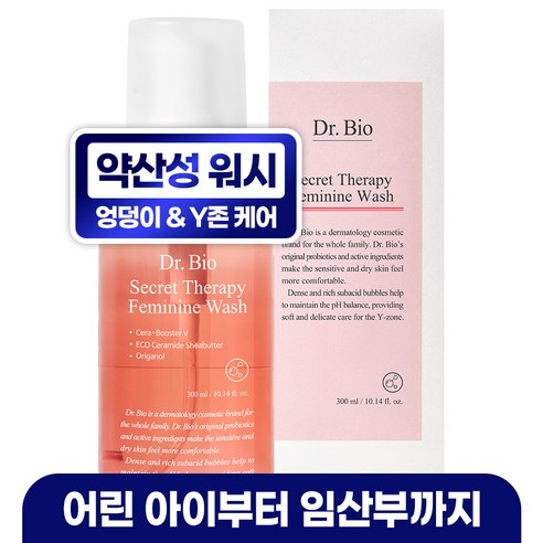 닥터바이오 시크릿 테라피 클렌저 여성청결제, 300ml, 1개