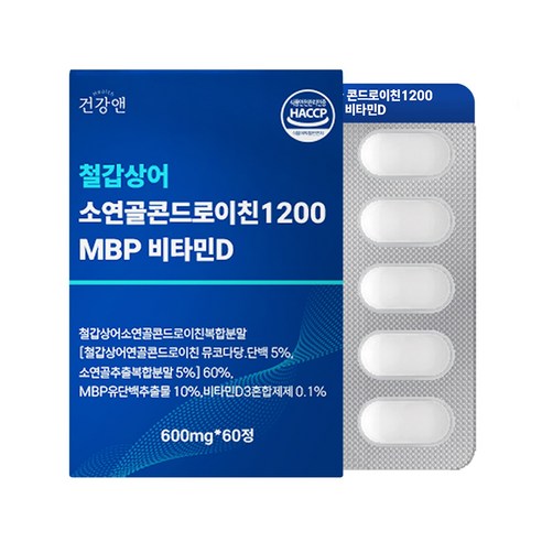 철갑상어 콘드로이친 1200 식약청 HACCP 인증 c6s 6형 저분자 뮤코다당단백, 1개, 60정