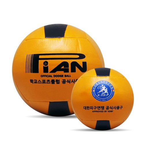 PIAN 피안 피구공 학교 스포츠클럽 초등 중고등용, 4-2 중고등일반용, 1개
