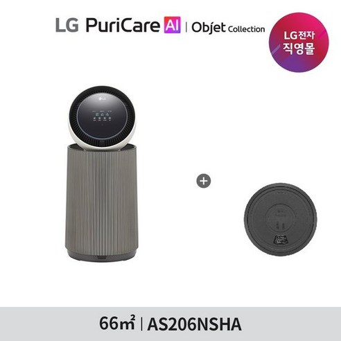 LG 퓨리케어 AI 오브제컬렉션 360 공기청정기 M5 20형 AS206NSHA AS206NGHA + 무빙힐, 베이지, RD22ES