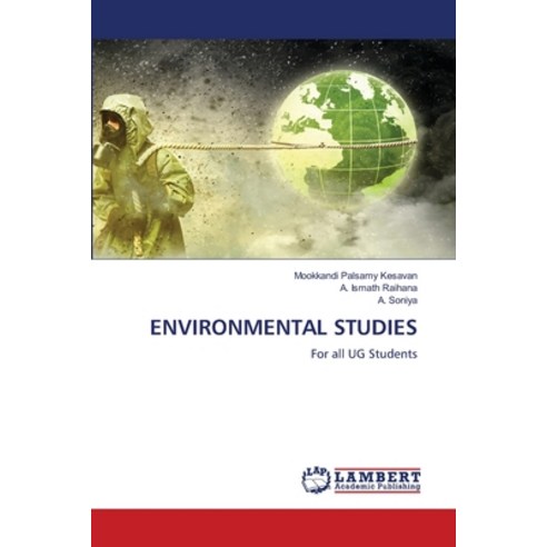(영문도서)Environmental Studies Paperback, LAP Lambert Academic Publis..., English, 9786209793448