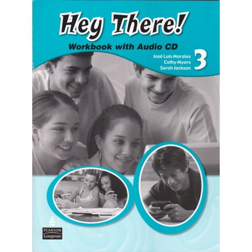 HEY THERE 3(WORKBOOK) - 영어일반 | 쿠팡