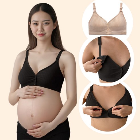 패드고정형 앞버튼 수유브라 임산부 속옷 2장 세트 블랙