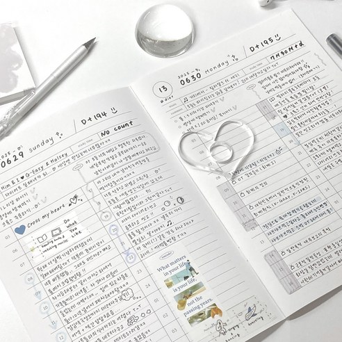 컬러미블루 ABD 플래너 (30분 단위 계획 1개월용), 3권
