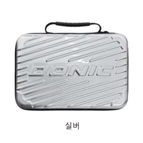 도닉 사각 하드케이스 (탁구라켓 케이스), 실버, 1개