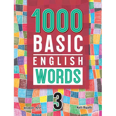 [천 베이직 잉글리쉬 워즈] 1000 Basic English Words 3