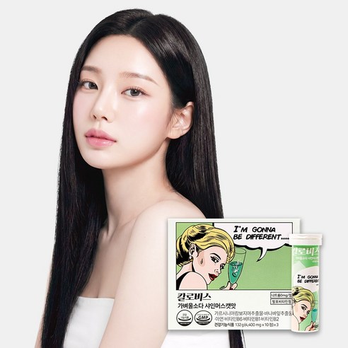 칼로비스 가벼울소다 샤인머스캣맛 식후혈당감소 체지방컷팅제 다이어트보조제 ... 실사용 후기 | 효과 있을까? 썸네일