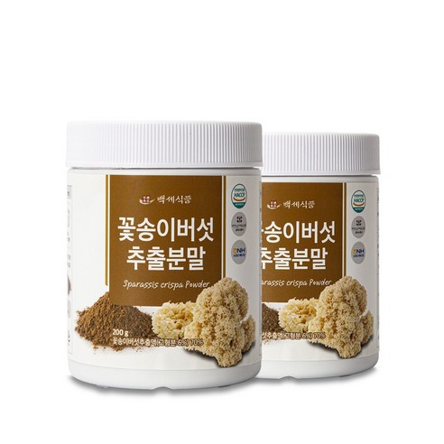꽃송이버섯 추출분말 200g HACCP 200g, 1개 맛있게 먹은 솔직 후기 - 상품 이미지 2