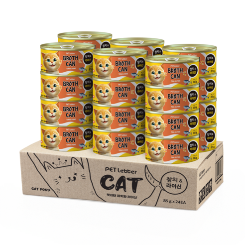 펫레터 촉촉육즙 고양이 최애 습식캔, 85g, 24개, 참치&라이신