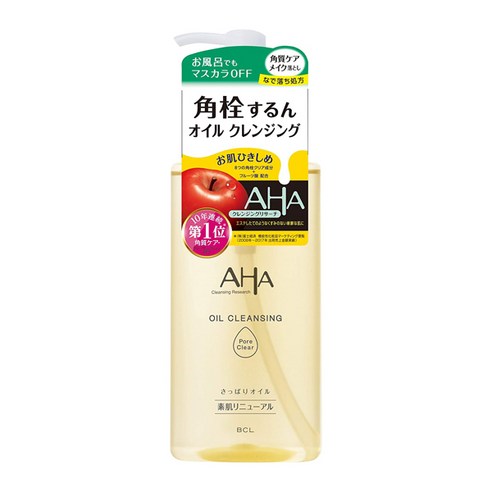 BCL AHA 클렌징 오일 모공 클리어 200ml 실사용 후기 | 효과 있을까? - 상품 이미지 1
