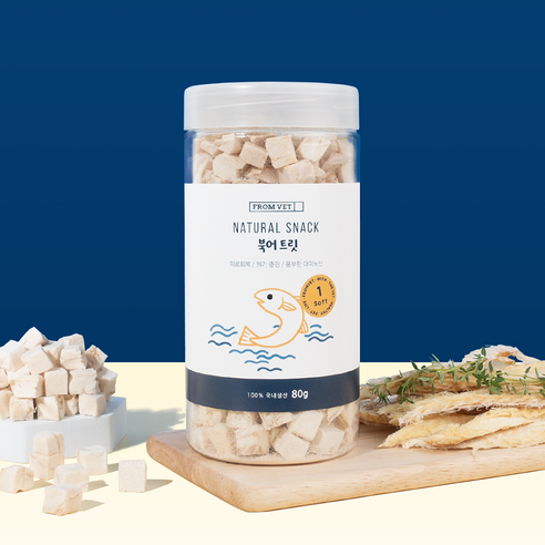 프롬벳 국산 동결건조 북어 트릿 강아지 고양이 이미지 2