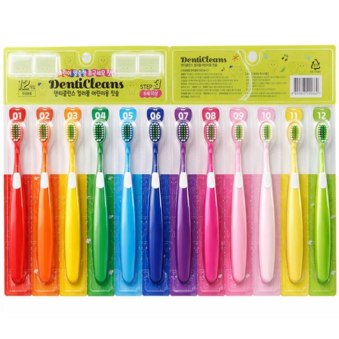 가성비가브랜드다 덴티클린스 컬러풀 듀얼케어 초미세모 어린이 칫솔 스텝3, 1세트, 12개입, 혼합색상