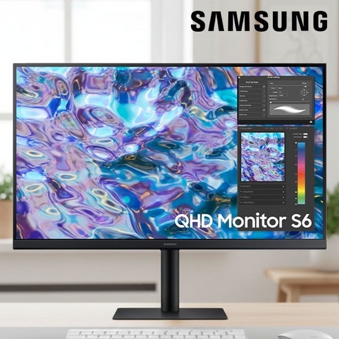 삼성전자 S27B610 27인치 모니터 QHD IPS 75Hz FreeSync 피벗 스위블 높낮이 틸트, 삼성 S27B610 27인치 QHD 모니터, 68.4cm