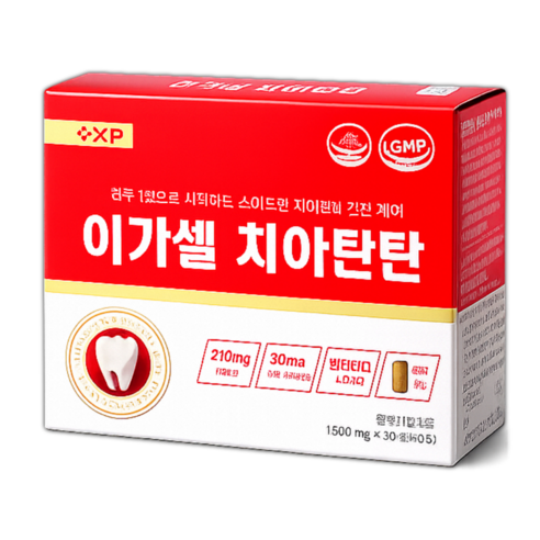 이가 탄탄 잇몸 인사 튼튼 부었을때 칼슘 영양제 30정, 3개 실사용 후기 | 효과 있을까? 썸네일