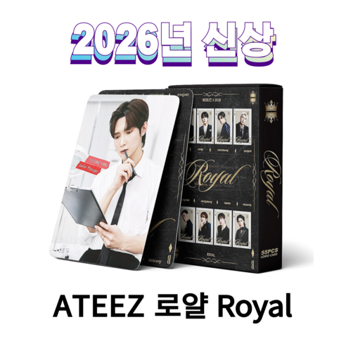 슈어마켓 에이티즈 2026 신상앨범 굿즈 포토카드, One Color, 55장, Royal