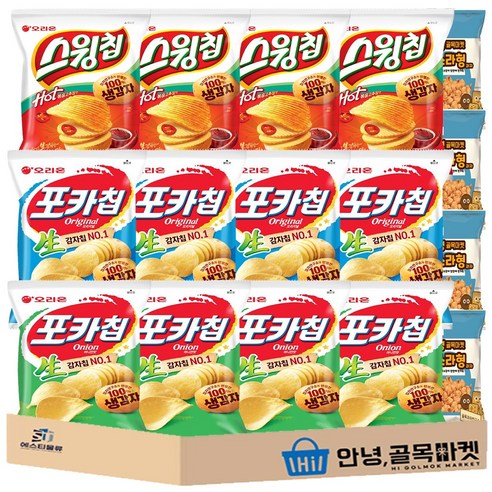 혼합 감자 과자 소형 16입 세트 ( 오리온 포카칩 오리지널 / 어니언 + 스윙칩 + 안녕 소라과자 ) 미니 스낵 2호, 16개, 봉지과자
