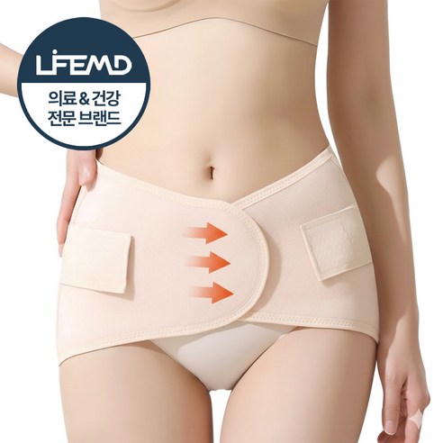 라이프엠디 이중 지지 산후 복대 제왕절개 복직근 이개 복부 압박 보호대 출산후 허리 복직개 뱃살 보정 밴드 360 슬림 케어
