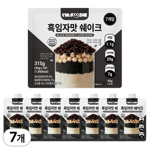 아임푸디 맛있는 흑임자맛 단백질 쉐이크 파우치 고단백 저당 프로틴 단백질... 솔직 후기 | 실사용자 리뷰 분석 - 상품 이미지 1