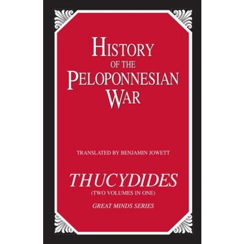 (영문도서)History of the Peloponnesian War Paperback, Prometheus Books, English, 9781573922166