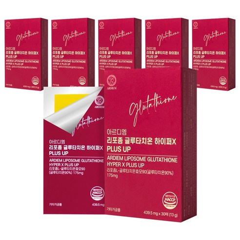아르디엠 리포좀 글루타치온 하이퍼X PLUS UP 순도90% 439.5mg x 30매, 6박스, 30회분