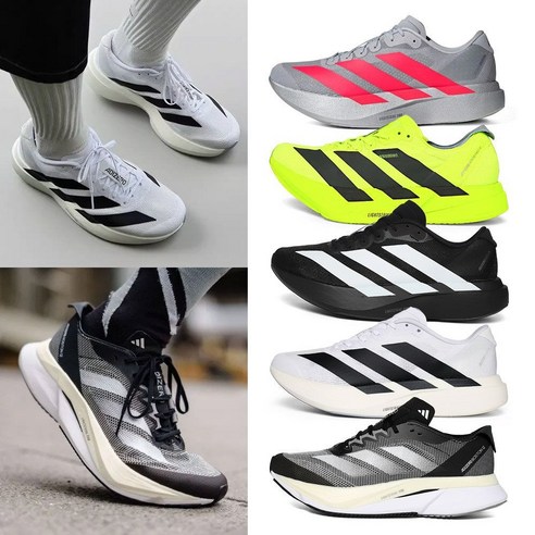 아디다스 아디제로 EVO SL 코어 블랙 클라우드 화이트 JP7149