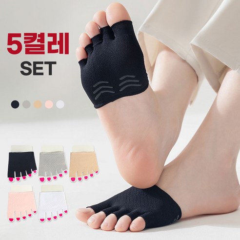다온미 여성 이너삭스 발가락양말 덧신 토우캡 5컬