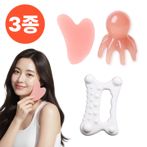 이나핏 괄사 얼굴 바디 두피 마사지기 3종세트 실사용 후기 | 효과 있을까? 썸네일