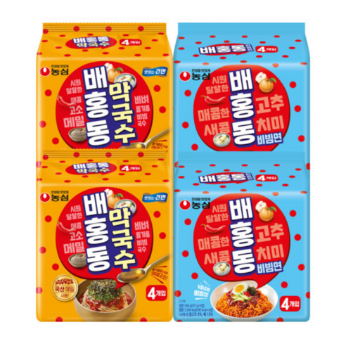 농심 배홍동막국수 8개 + 비빔면 8개