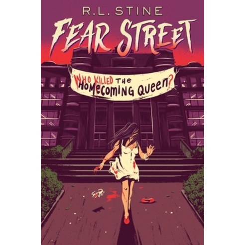 (영문도서)Who Killed the Homecoming Queen? Paperback, Simon Pulse, English, 9781665927673