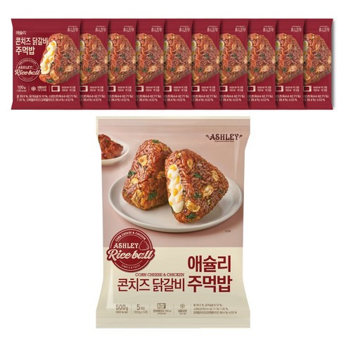 애슐리 콘치즈 닭갈비 주먹밥, 100g, 10개