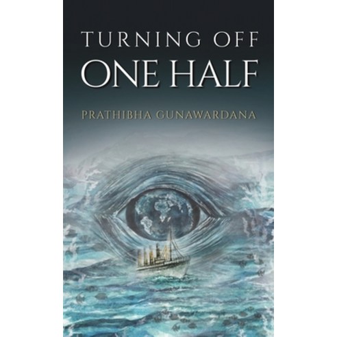 (영문도서)Turning Off One Half Paperback, Austin Macauley, English, 9781037118166