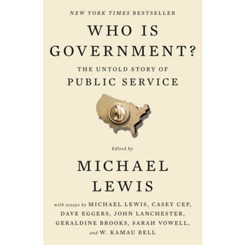 (영문도서)Who Is Government?: The Untold Story of Public Service Paperback, English, 9798217047826, Riverhead Books