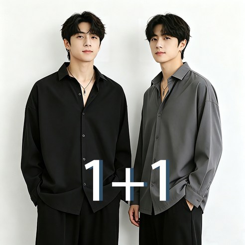 1+1 남자 데일리 캐주얼한 셔츠 빅사이즈 편안한 남방 통기성 좋은 정장셔츠